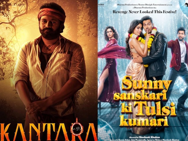 Box Office: 'Kantara' gave water to Varun-Jahnavi's film Box Office: 'Kantara' gave water to Varun-Jahnavi's film