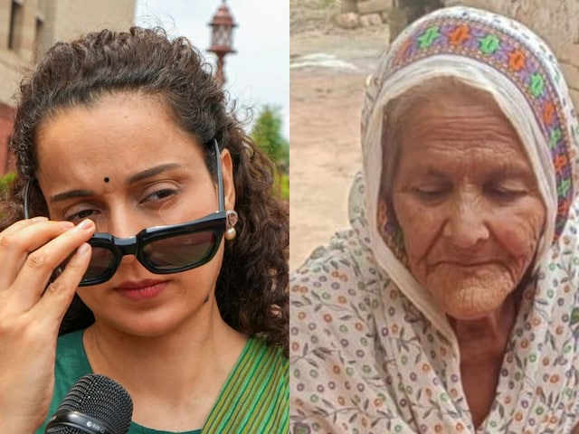 कंगना रनौत को बख्सने के मूड में नहीं ये दादी, क्या सजा दिलवाकर ही लेंगी दम? कंगना रनौत को बख्सने के मूड में नहीं ये दादी, क्या सजा दिलवाकर ही लेंगी दम?