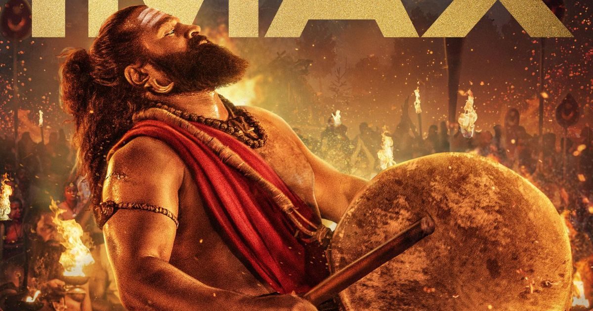 Good News! Makers of ‘Kantara Chapter 1’ gift to the audience, reduced ticket prices on Kannada Rajyotsava