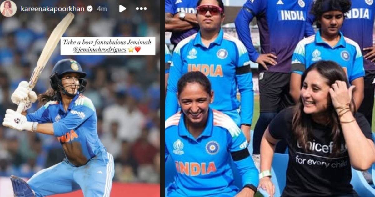 Kareena Kapoor was happy with India’s victory in Women World Cup, praised Jemimah Rodrigue’s batting, shared this post