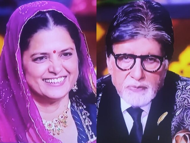 KBC 17: If you are very knowledgeable about 'Ramayana', then answer this easy question.