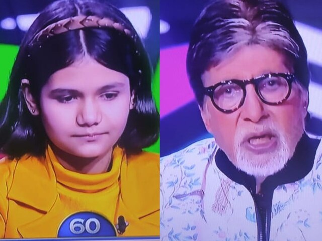 KBC 17: Are you knowledgeable about 'Mahabharata'? Give the answer to the question worth Rs 12.50 lakh