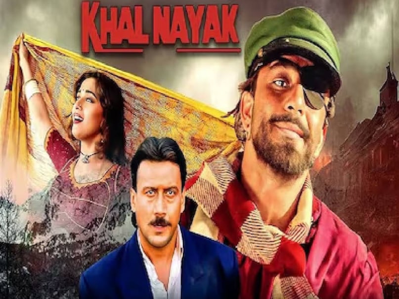 dushman movie 1998 cast, dushman 1998 movie songs, dushman 1998 movie villain name, dushman movie ashutosh rana, dushman movie actor name, dushman movie actress name, dushman movie kajol, dushman movie 1998 hit or flop, dushman movie 1998 budget, dushman movie 1998 director, dushman movie 1998 collection, dushman movie gokul pandit, Darr movie budget, darr movie release date, darr movie shahrukh khan, darr movie collectoin, darr movie yash chopra, sadak movie sanjay dutt ki, sadak movie sanjay dutt hairstyle, sanjay dutt sadak movie, sadak movie villain name, sadak movie villain photos, sadak movie villain images, sadak movie villain sadak movie villain sadashiv amrapurkar, subhash ghai movies, choli ke peeche kya hai movie name, choli ke peeche kya hai meaning, Khalnayak movie song choli ke peechhe kya hai story, Khalnayak movie 1993 cast, Khalnayak movie sanjay dutt ki, Sanjay Dutt Madhuri Dixit movie Khalnayak, Khalnayak Movie release date, Khalnayak Movie collection, Khalnayak Movie budget, Khalnayak Movie director, Khalnayak Movie villain name