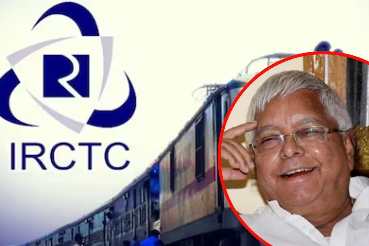 रेलमंत्री रहते लालू ने किन कंपनियों को बांटे थे ठेके बदले में ली जमीन