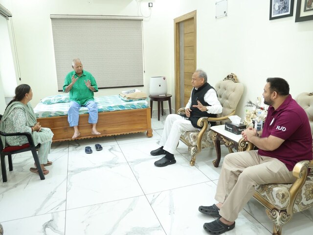 Bihar Chunav: RJD के आगे झुक गई कांग्रेस, मान ली तेजस्वी की सबसे बड़ी डिमांड! लालू ने कैसे किया खेल?