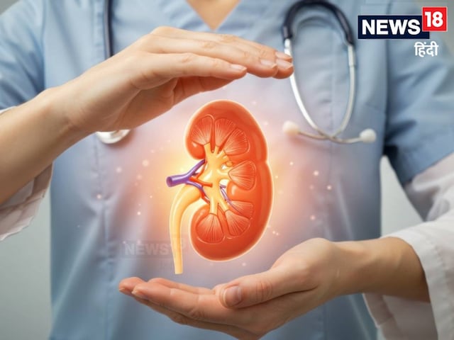 कितने दिन जिंदा रहता है 1 किडनी के साथ जन्मा बच्चा? ट्रांसप्लांट कराने... कितने दिन जिंदा रहता है 1 किडनी के साथ जन्मा बच्चा? ट्रांसप्लांट कराने...