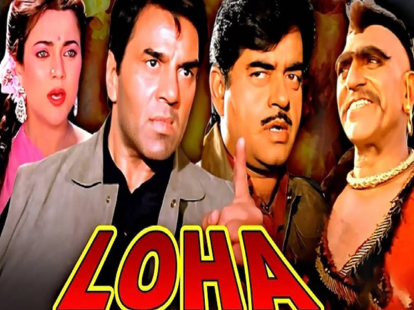 dharmendra movie loha 1987, dharmendra movie loha 1997, dharmendra movie loha 1987 story, dharmendra movie loha 1987 cast, loha movie 1987 budget, loha movie 1987 box office collection, loha movie 1987 hit or flop, loha movie 1987 release date, loha movie 1987 amrish puri, Dharmendra Shatrughan Sinha Amrish Puri movie loha, loha 1997 film full movie, loha 1997 film hit or flop, loha 1997 film cast, loha movie 1987 actress name, loha movie 1997 dharmendra, loha movie 1997 mithun chakraborty, dharmendra movie loha 1987, dharmendra movie loha 1997, dharmendra movie loha 1987 story, dharmendra movie loha 1987 cast, loha movie 1987 budget, loha movie 1987 box office collection, loha movie 1987 hit or flop, loha movie 1987 release date, loha movie 1987 amrish puri, Dharmendra Shatrughan Sinha Amrish Puri movie loha, loha 1997 film full movie, loha 1997 film hit or flop, loha 1997 film cast, loha movie 1987 actress name, loha movie 1997 dharmendra, loha movie 1997 mithun chakraborty,