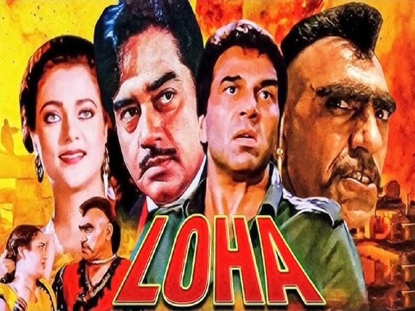 dharmendra movie loha 1987, dharmendra movie loha 1997, dharmendra movie loha 1987 story, dharmendra movie loha 1987 cast, loha movie 1987 budget, loha movie 1987 box office collection, loha movie 1987 hit or flop, loha movie 1987 release date, loha movie 1987 amrish puri, Dharmendra Shatrughan Sinha Amrish Puri movie loha, loha 1997 film full movie, loha 1997 film hit or flop, loha 1997 film cast, loha movie 1987 actress name, loha movie 1997 dharmendra, loha movie 1997 mithun chakraborty, dharmendra movie loha 1987, dharmendra movie loha 1997, dharmendra movie loha 1987 story, dharmendra movie loha 1987 cast, loha movie 1987 budget, loha movie 1987 box office collection, loha movie 1987 hit or flop, loha movie 1987 release date, loha movie 1987 amrish puri, Dharmendra Shatrughan Sinha Amrish Puri movie loha, loha 1997 film full movie, loha 1997 film hit or flop, loha 1997 film cast, loha movie 1987 actress name, loha movie 1997 dharmendra, loha movie 1997 mithun chakraborty,