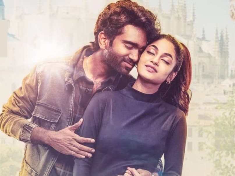 love today movie love today movie