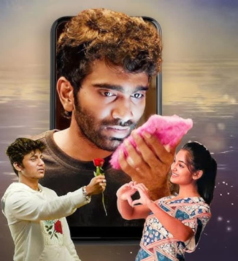 love today movie love today movie