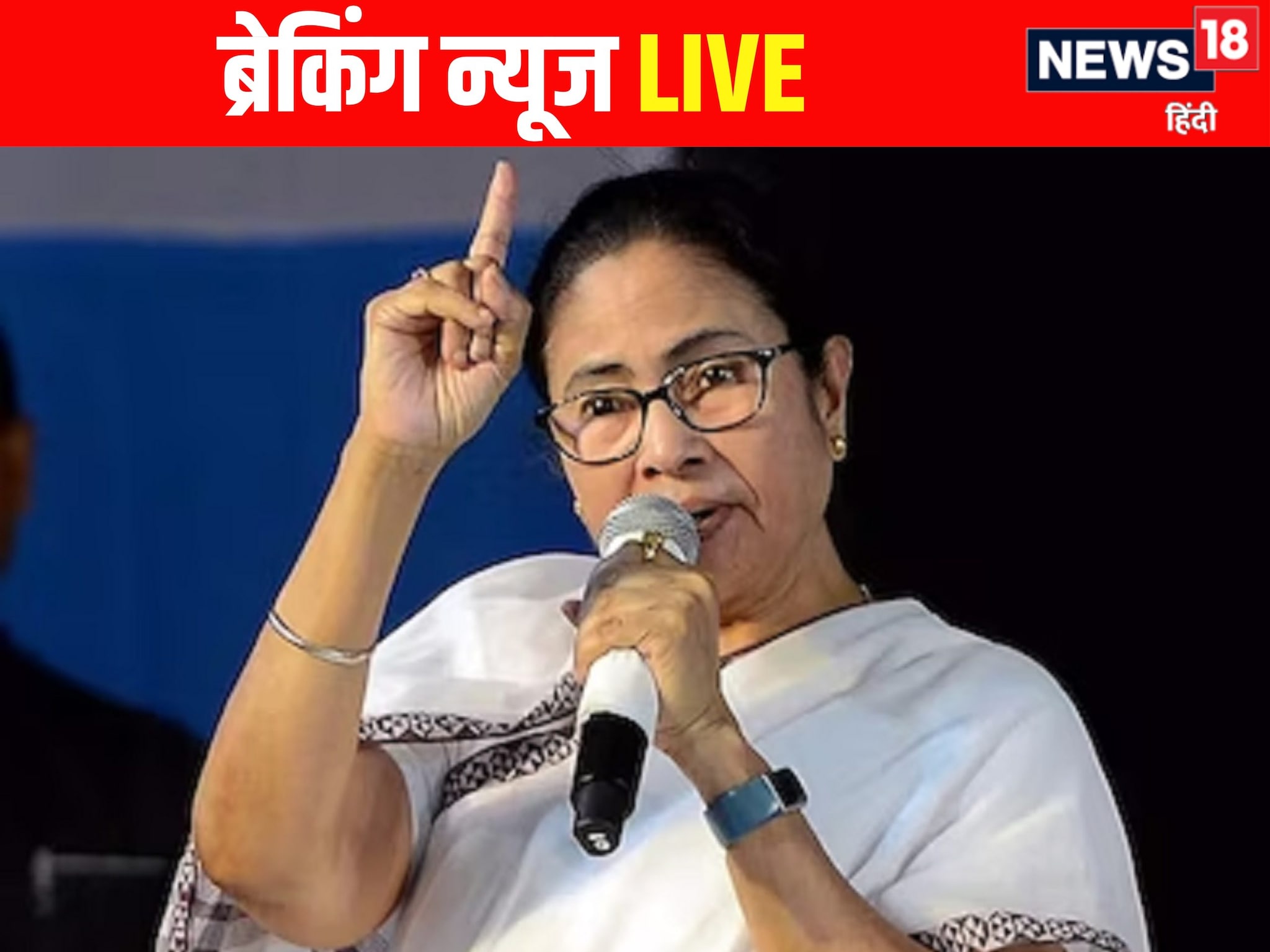 बंगाल में डॉक्टर बीटिया से गैंगरेप पर बवाल RSS के कार्यक्रमों पर रोक की मांग