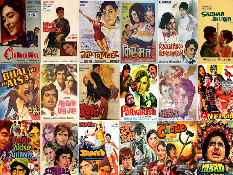 manmohan desai movies, manmohan desai amitabh bachchan movies, manmohan desai blockbuster movies, manmohan desai movie list, manmohan desai son, manmohan desai wife, manmohan desai nanda relations, dharamveer movie cast, dharamveer movie release date, dharamveer movie dharmendra, dharmaveer movie based on, dharmaveer movie hit or flop, suhaag movie 1979 release date, suhaag movie amitabh bachchan rekha, suhaag movie amitabh bachchan shashi kapoor, suhaag movie 1979 cast, suhaag movie 1979 hit or flop, naseeb movie amitabh bachchan cast, naseeb movie rishi kapoor heroine, naseeb movie 1981 release date, mard movie amitabh bachchan, mard movie cast, mard movie release date, parvarish movie amitabh bachchan, amar akbar anthony cast, amar akbar anthony movie release date manmohan desai movies, manmohan desai amitabh bachchan movies, manmohan desai blockbuster movies, manmohan desai movie list, manmohan desai son, manmohan desai wife, manmohan desai nanda relations, dharamveer movie cast, dharamveer movie release date, dharamveer movie dharmendra, dharmaveer movie based on, dharmaveer movie hit or flop, suhaag movie 1979 release date, suhaag movie amitabh bachchan rekha, suhaag movie amitabh bachchan shashi kapoor, suhaag movie 1979 cast, suhaag movie 1979 hit or flop, naseeb movie amitabh bachchan cast, naseeb movie rishi kapoor heroine, naseeb movie 1981 release date, mard movie amitabh bachchan, mard movie cast, mard movie release date, parvarish movie amitabh bachchan, amar akbar anthony cast, amar akbar anthony movie release date