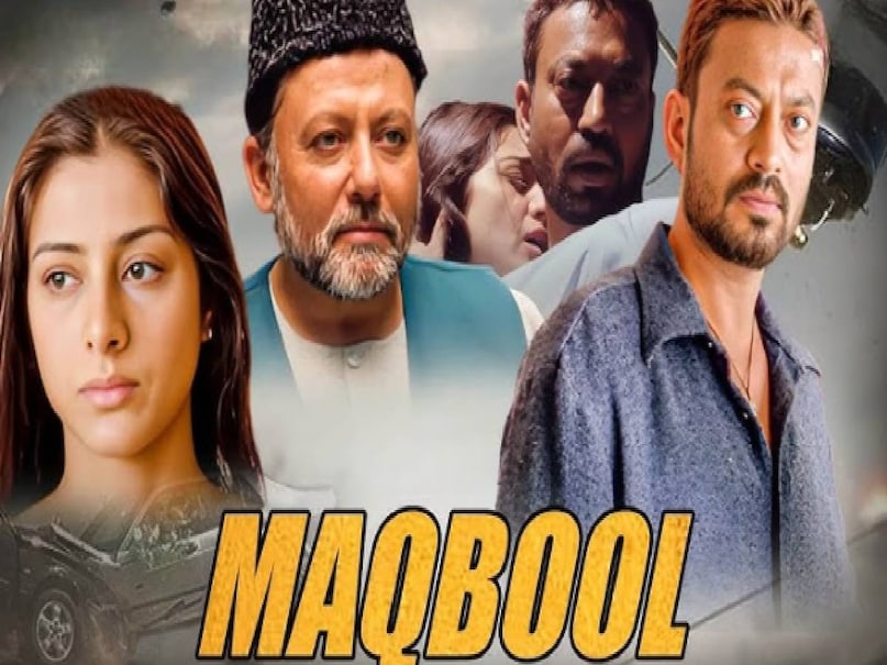 company movie ram gopal varma, ram gopal varma company movie, company movie ajay devgn ki, company movie release date, company movie cast, company movie budget, company movie box office collection, Maqbool movie story, sehar movie based on, Sehar Movie director, sehar movie unknown facts, sehar movie cast, sehar movie hit or flop, sehar movie real story, sehar movie ott, sehar movie real story, What is the story of the movie Sehar, sehar movie shri prakash shukla, sehar movie based on which gangster, shri prakash shukla death reason, shri prakash shukla movie name, pankaj kapoor maqbool role name, maqbool movie cast, maqbool movie where to watch, sehar movie arshad warsi, bollywood cult movies list, shri prakash shukla village name, pinjar movie release date, pinjar movie hit or flop, pinjar movie real story, pinjar movie budget, pinjar movie amrita pritam novel, pinjar movie director name