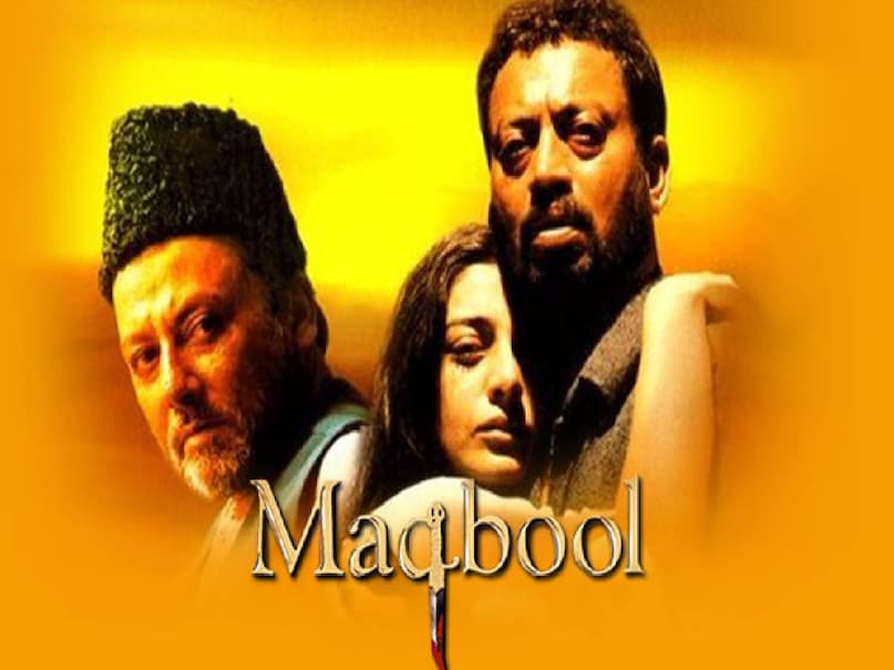 company movie ram gopal varma, ram gopal varma company movie, company movie ajay devgn ki, company movie release date, company movie cast, company movie budget, company movie box office collection, Maqbool movie story, sehar movie based on, Sehar Movie director, sehar movie unknown facts, sehar movie cast, sehar movie hit or flop, sehar movie real story, sehar movie ott, sehar movie real story, What is the story of the movie Sehar, sehar movie shri prakash shukla, sehar movie based on which gangster, shri prakash shukla death reason, shri prakash shukla movie name, pankaj kapoor maqbool role name, maqbool movie cast, maqbool movie where to watch, sehar movie arshad warsi, bollywood cult movies list, shri prakash shukla village name, pinjar movie release date, pinjar movie hit or flop, pinjar movie real story, pinjar movie budget, pinjar movie amrita pritam novel, pinjar movie director name