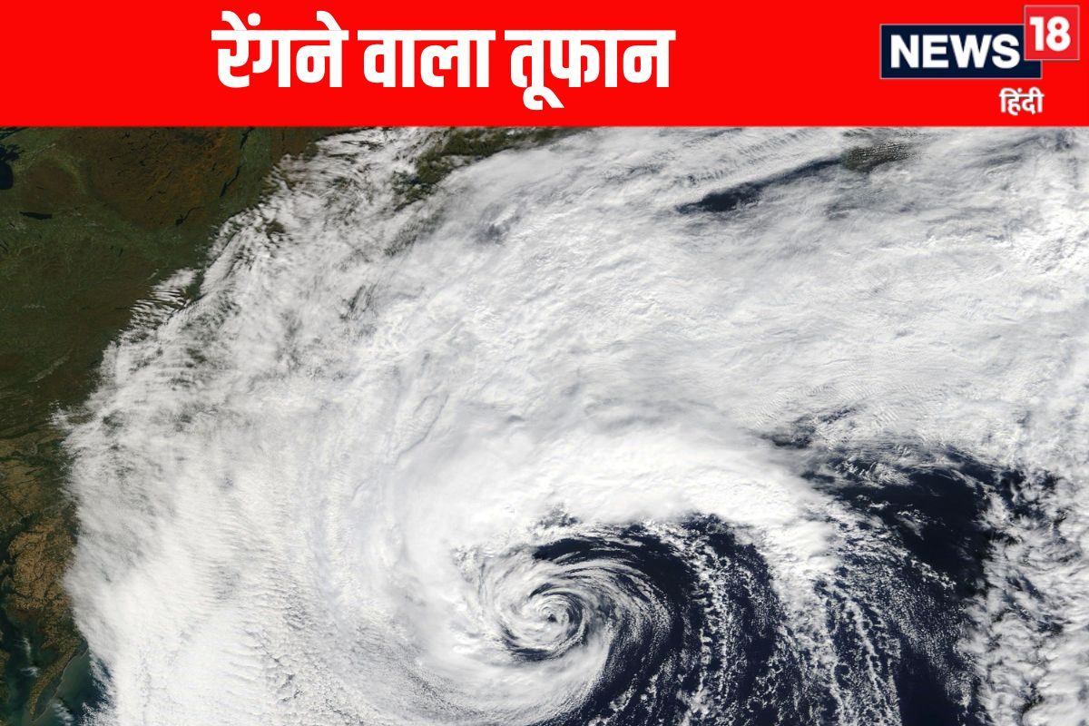 4 KM की रफ्तार वाले मेल‍िसा तूफान ने क्‍यों डराया? कई देशों में अलर्ट