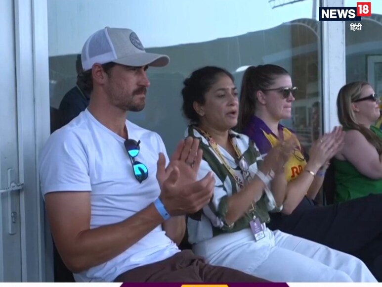Mitchell Starc, Alyssa Healy, Mitchell Starc Support Alyssa Healy, women world cup, india vs Australia, ind vs aus, ind vs aus women semi final, Alyssa Healy Mitchell Starc, Mitchell Starc husband of Alyssa Healy, मिचेल स्टार्क, एलिसा हीली, भारत बनाम ऑस्ट्रेलिया