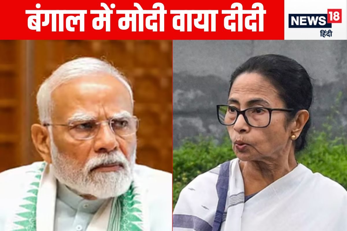 आप BJP के नहीं देश के पीएम दार्जिलिंग को लेकर PM मोदी पर भड़कीं ममता दीदी