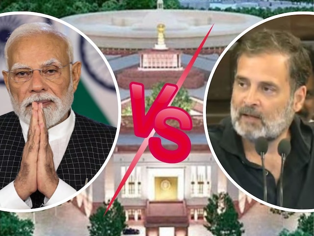  क्‍या मोदी सरकार के सामने कांग्रेस करा सकती है अमेरिका जैसा शटडाउन