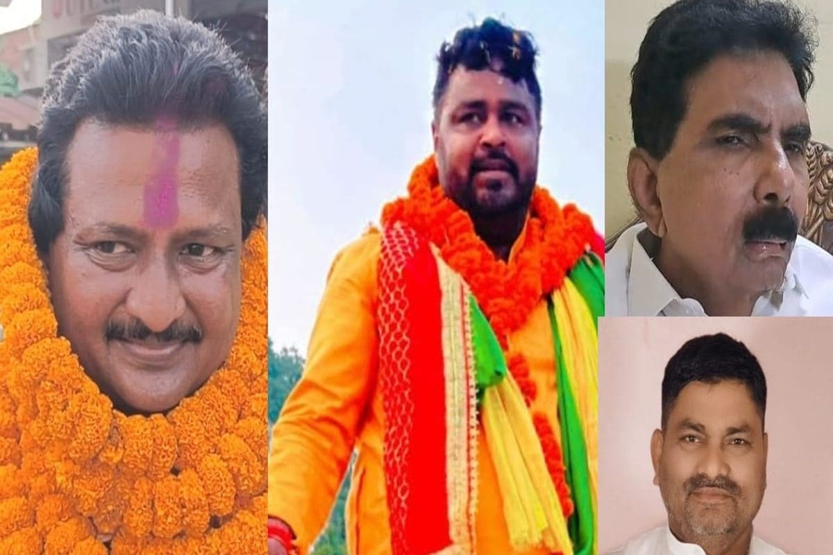 सीधी टक्कर नहीं, तीनतरफा फाइट भी नहीं बिहार की इस सीट पर 'चौकोर मुकाबला'