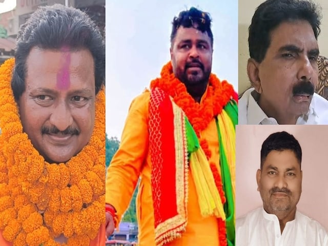 सीधी टक्कर नहीं, तीनतरफा फाइट भी नहीं बिहार की इस सीट पर 'चौकोर मुकाबला' सीधी टक्कर नहीं, तीनतरफा फाइट भी नहीं बिहार की इस सीट पर 'चौकोर मुकाबला'