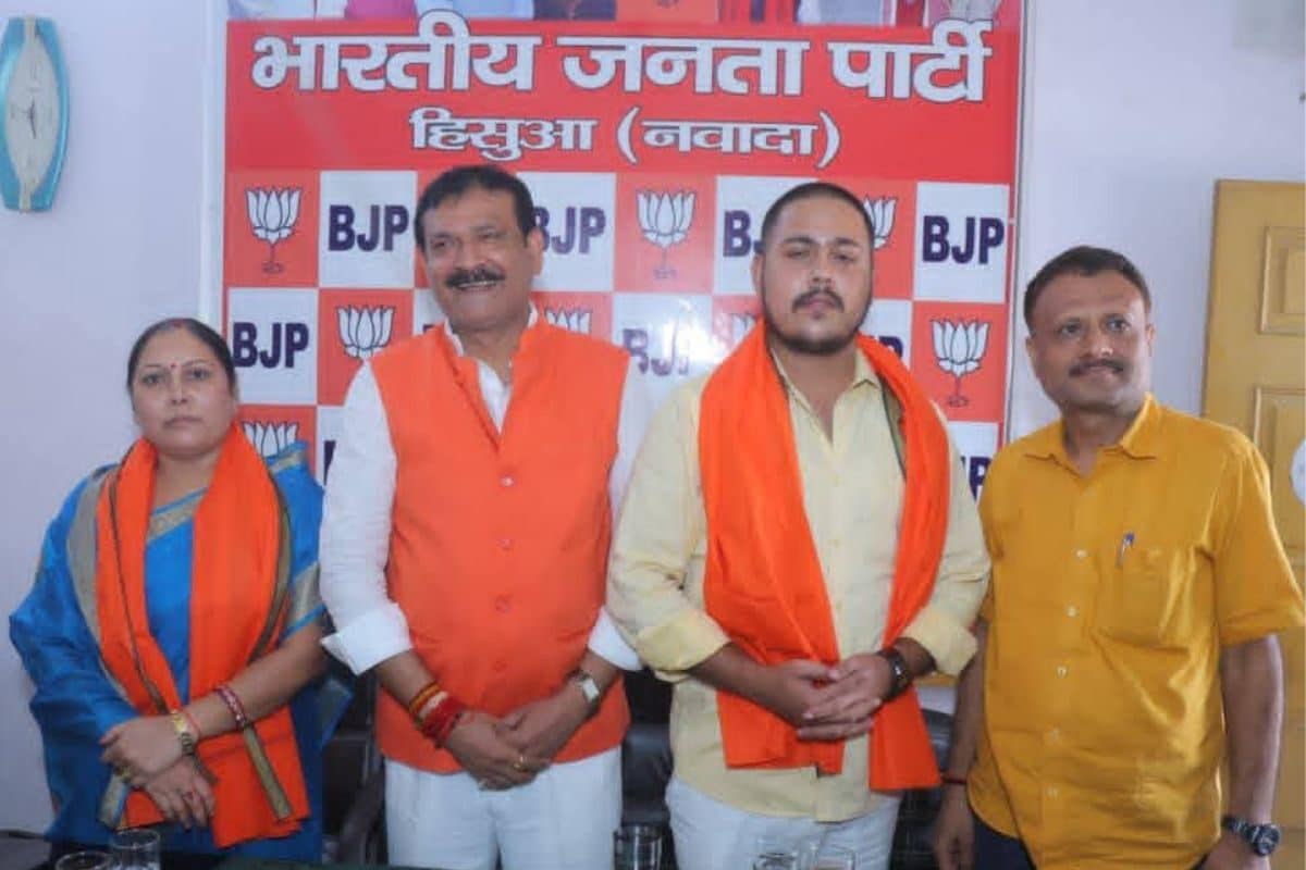 नवादा चुनाव: हिसुआ-रजौली सीट पर महागठबंधन के नेताओं ने NDA को दिया अपना समर्थन