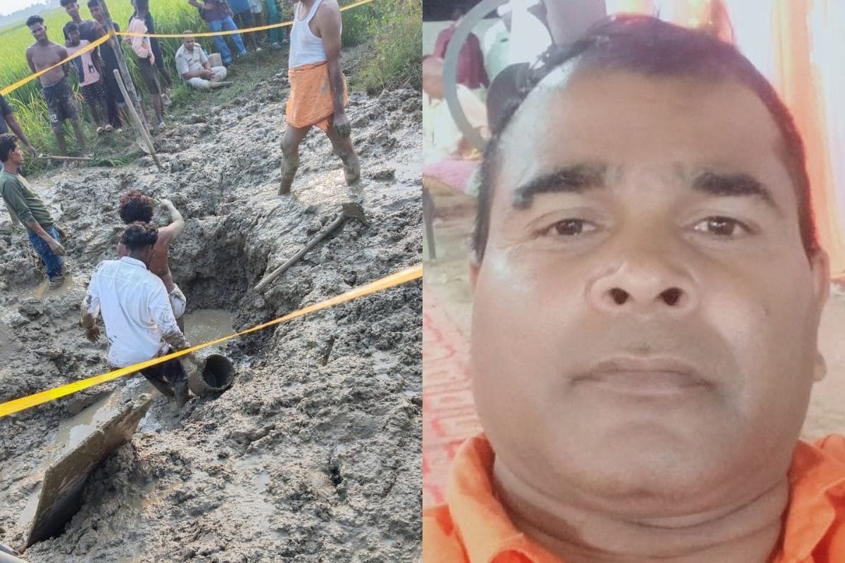 नीले ड्रम की बात अब हुई पुरानी  हैरान कर देगी शातिर पत्नी की साजिश की कहानी