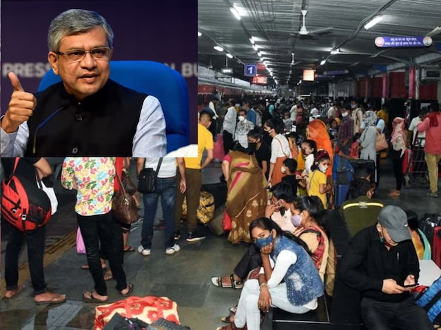 छठ-दिवाली में देश के इन 35 स्टेशनों पर होती है सबसे ज्यादा भीड़- रेल मंत्री छठ-दिवाली में देश के इन 35 स्टेशनों पर होती है सबसे ज्यादा भीड़- रेल मंत्री