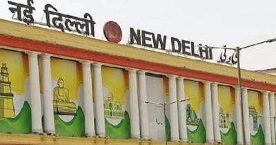 नई दिल्‍ली स्‍टेशन को लेकर भी तरह तरह खबरें चलती रहती हैं.