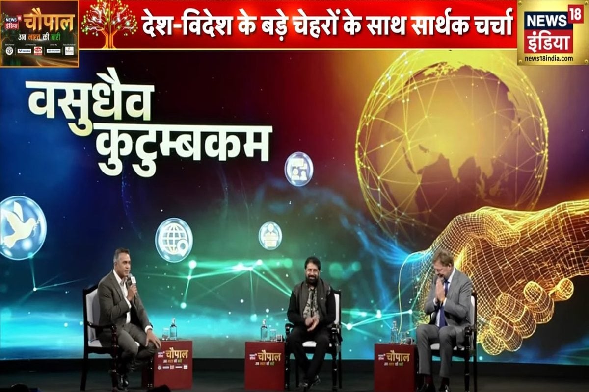 जर्मन राजदूत बोले- आज के दौर में क्यों जरूरी है संस्कृत जानें बड़ा राज