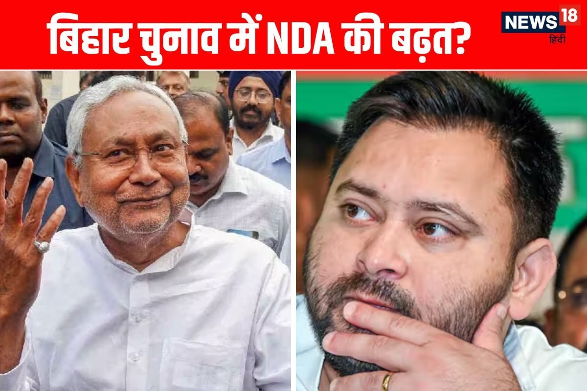 बिहार NDA में 'ऑल इज वेल', महागठबंधन में हर मोर्चे पर खटपट
