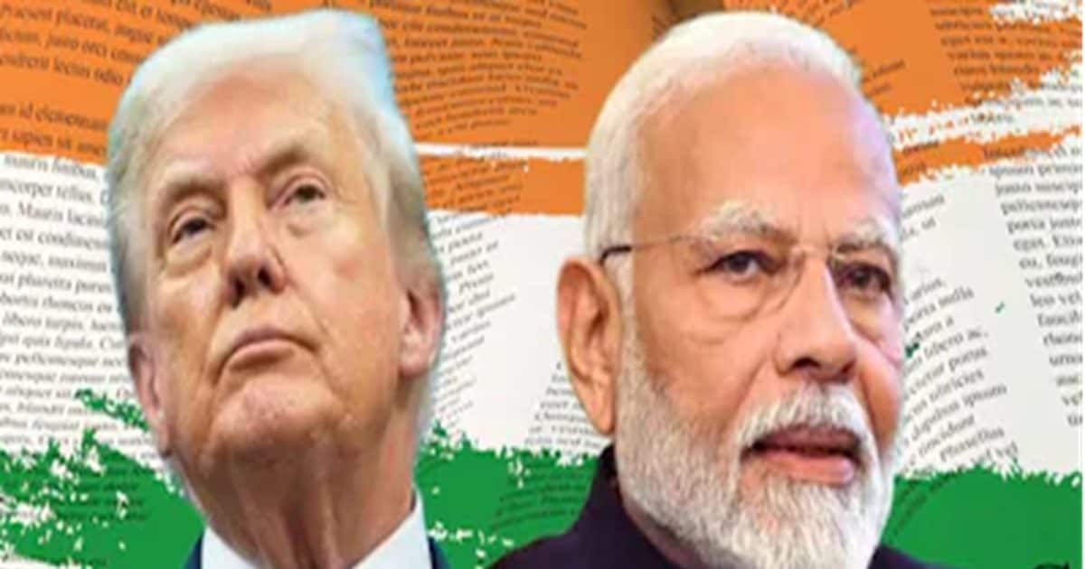 न आसियान गए, न US... डोनाल्ड ट्रंप और PM मोदी के बीच दूरी की असल वजह क्या है?
