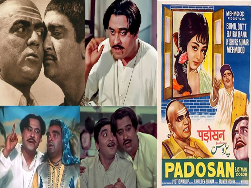 Kishore Kumar and Sunil Dutt Movie, Sunil Dutt Saira Banu Movie, Padosan Movie Release Date, Padosan Movie Cast, Padosan Movie Director, Padosan Movie Story, Padosan Movie Actress Name, Padosan Movie, Padosan movie Heroine Name, Padosan Movie Kishore Kumar, Padosan Movie Songs, Padosan Movie Online, Padosan Movie Hit or Flop, Padosan Movie 1968 Budget, Padosan Movie Watch only free, padosan movie Mehmood, Padosan Movie Mehmood Ki, Who is Sunil Dutt in Padosan, Padosan A Remake of Another Movie, Padosan Movie Saira Banu, Saira Banu Banu Husband, Saira Banu Movies, Sunil Dutt Movies, Sunil Dutt Movie name