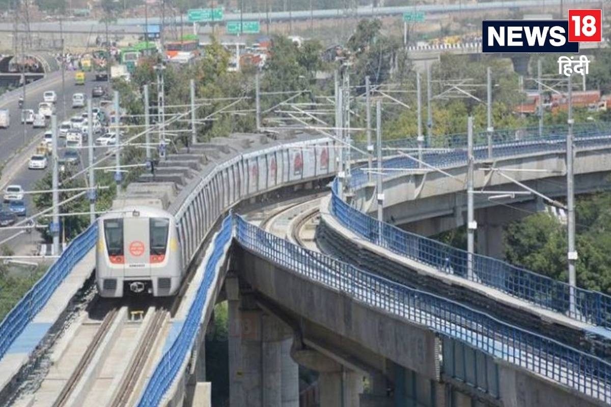 खुशखबरी: अब इस शहर में आ रही मेट्रो 25 किमी में बनेंगे 10 मेट्रो स्टेशन