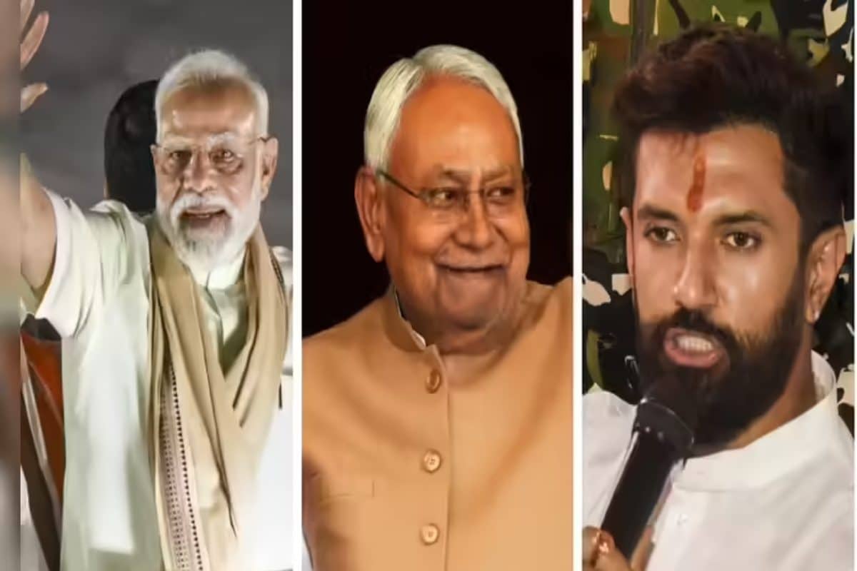 बिहार चुनाव में चिराग पासवान की भूमिका का असर, NDA के लिए कितने खास
