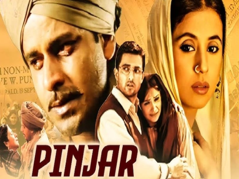 company movie ram gopal varma, ram gopal varma company movie, company movie ajay devgn ki, company movie release date, company movie cast, company movie budget, company movie box office collection, Maqbool movie story, sehar movie based on, Sehar Movie director, sehar movie unknown facts, sehar movie cast, sehar movie hit or flop, sehar movie real story, sehar movie ott, sehar movie real story, What is the story of the movie Sehar, sehar movie shri prakash shukla, sehar movie based on which gangster, shri prakash shukla death reason, shri prakash shukla movie name, pankaj kapoor maqbool role name, maqbool movie cast, maqbool movie where to watch, sehar movie arshad warsi, bollywood cult movies list, shri prakash shukla village name, pinjar movie release date, pinjar movie hit or flop, pinjar movie real story, pinjar movie budget, pinjar movie amrita pritam novel, pinjar movie director name