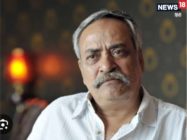 ये फेविकॉल का जोड़ है, टूटेगा नहीं...पर टूट गई पीयूष पांडे की सांसों की डोर ये फेविकॉल का जोड़ है, टूटेगा नहीं...पर टूट गई पीयूष पांडे की सांसों की डोर