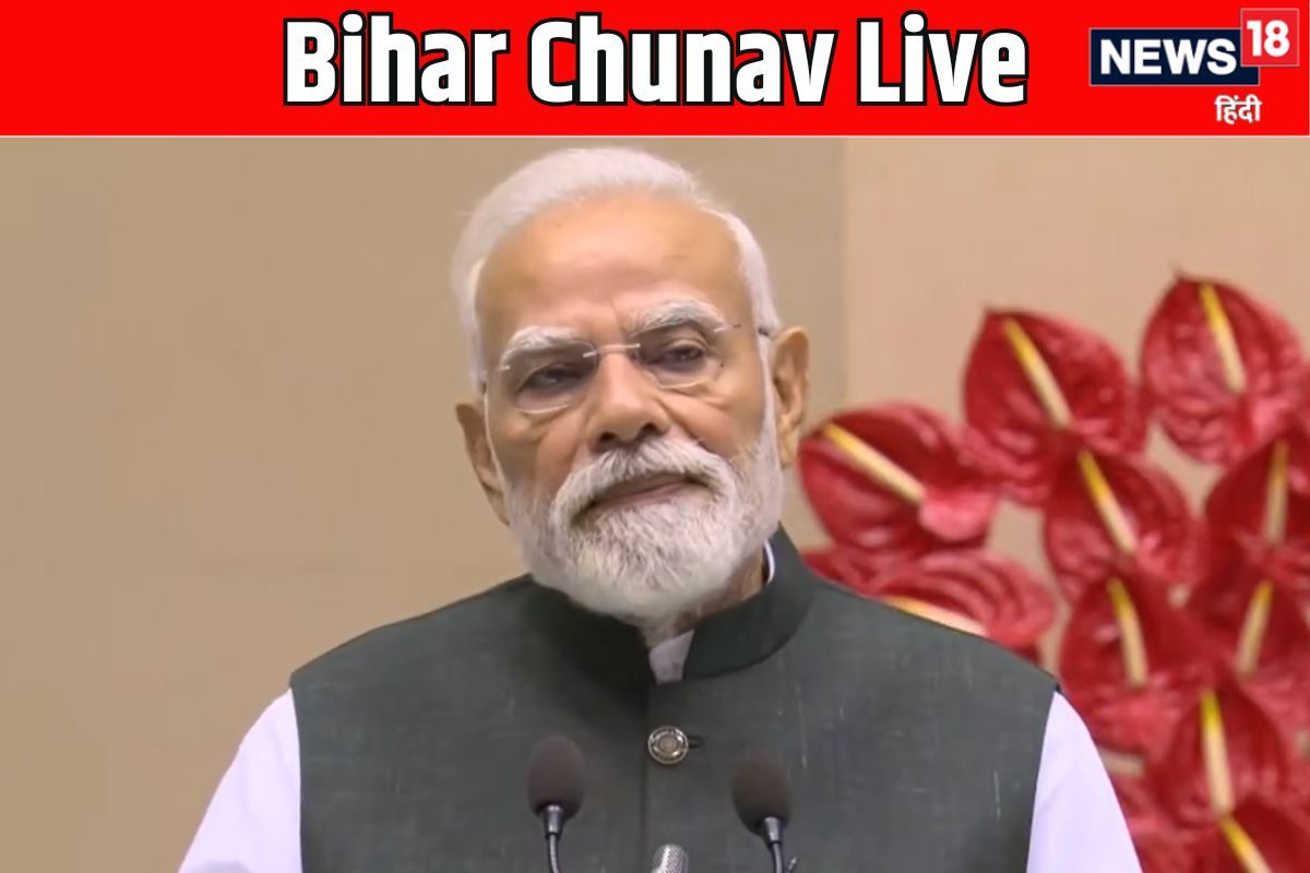 LIVE: '1 फेज में कराएं चुनाव...' JDU नेता की चुनाव आयोग से मांग