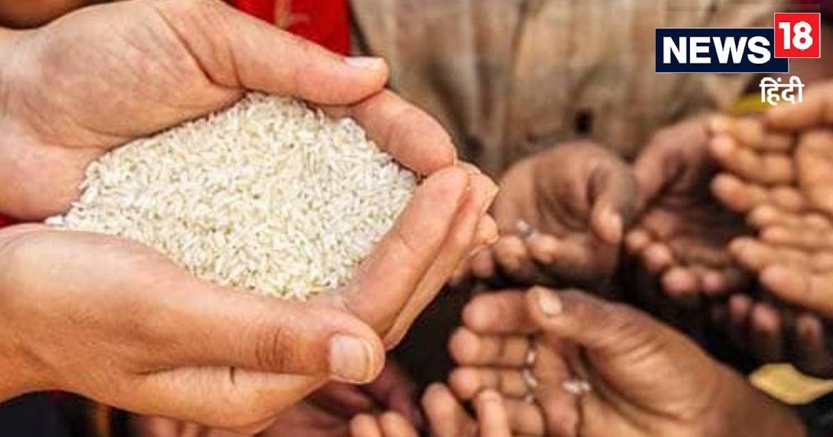 क्या होती है अत्यधिक गरीबी? जिससे केरल होने जा रहा मुक्त