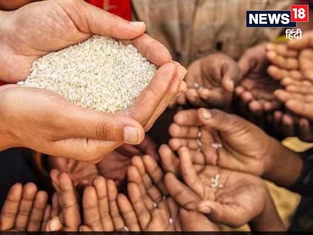 क्या होती है अत्यधिक गरीबी? जिससे केरल होने जा रहा मुक्त क्या होती है अत्यधिक गरीबी? जिससे केरल होने जा रहा मुक्त