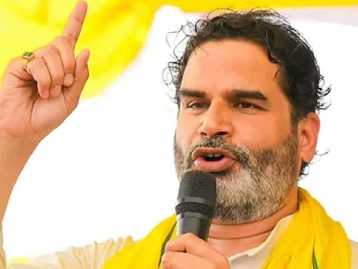 Bihar विधानसभा चुनाव परिणाम 2025: प्रशांत किशोर की शिक्षा यात्रा और प्रारंभिक जीवन; वो सब जो आपको जानना ज़रूरी है 2 Bihar Chunav 2025: बिहार चुनाव में ब्रांड प्रशांत किशोर 'क्रैश'... या सियासी मैदान में अब भी सितारा बुलंद? | prashant kishor star still shining in the political arena in bihar chunav 2025