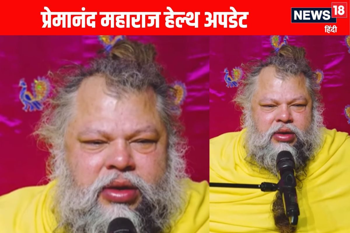 प्रेमानंद महाराज की तबीयत को लेकर आया बड़ा अपडेट सुबह की पदयात्रा पर भी