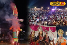 Karauli News: करौली शहर में आखिर क्यों था यह रावण दहन 20 साल बाद इतना खास?