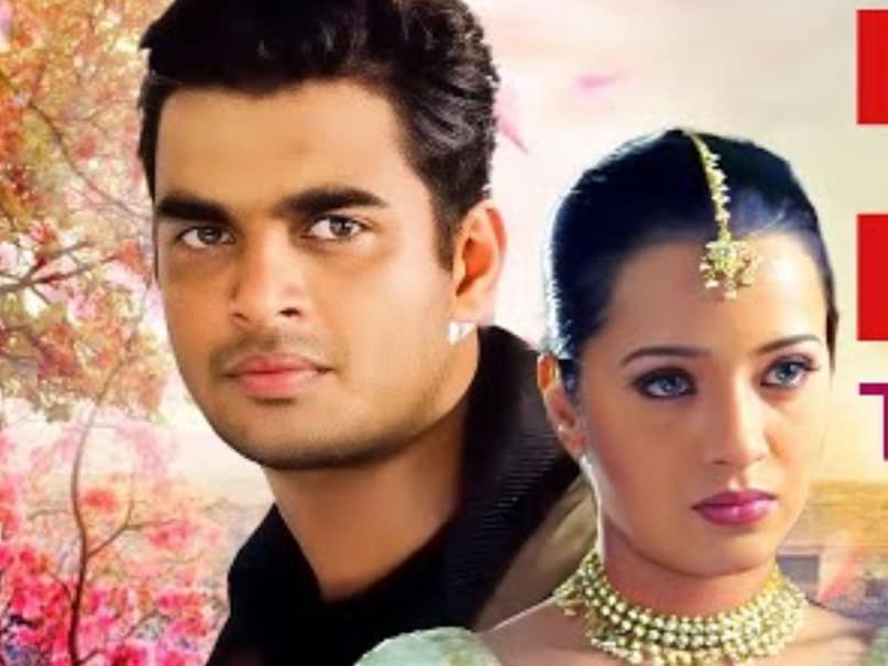 R Madhavan love story, R Madhavan biography, R Madhavan wife Sarita, R Madhavan marriage, Tamil actor Madhavan, Madhavan early life, Madhavan teacher background, Madhavan family, आर माधवन की प्रेम कहानी, आर माधवन की जीवनी, आर माधवन की पत्नी सरिता, आर माधवन की शादी, तमिल अभिनेता माधवन, माधवन का प्रारंभिक जीवन, माधवन की शिक्षक पृष्ठभूमि, माधवन का परिवार R Madhavan love story, R Madhavan biography, R Madhavan wife Sarita, R Madhavan marriage, Tamil actor Madhavan, Madhavan early life, Madhavan teacher background, Madhavan family, आर माधवन की प्रेम कहानी, आर माधवन की जीवनी, आर माधवन की पत्नी सरिता, आर माधवन की शादी, तमिल अभिनेता माधवन, माधवन का प्रारंभिक जीवन, माधवन की शिक्षक पृष्ठभूमि, माधवन का परिवार