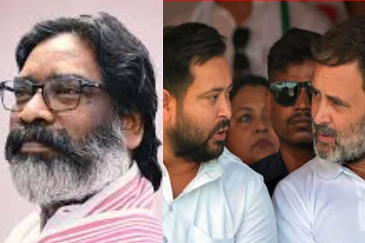 बिहार चुनाव में झारखंड मुक्ति मोर्चा का अचानक पीछे हटना... रणनीति, सियासत