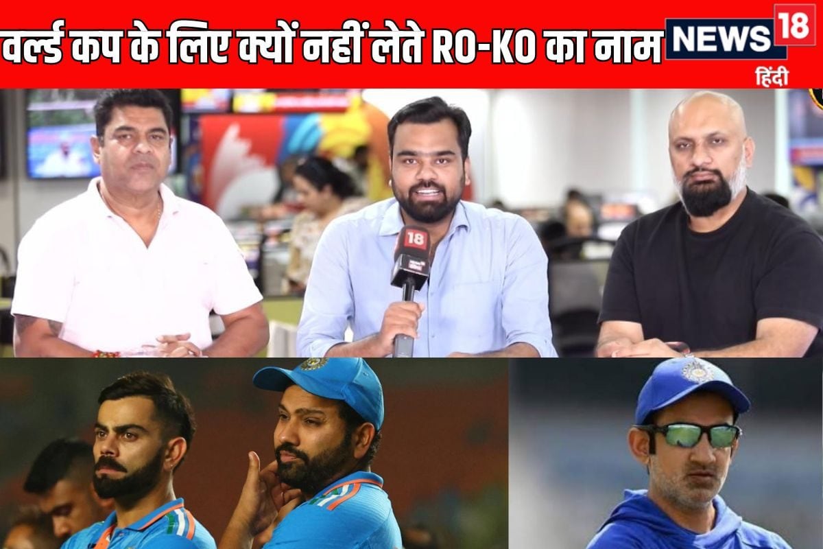 VIDEO: टीम इंडिया टॉरगेट के साथ ऑस्ट्रेलिया रवाना, वहां भी लगाते रहेंगे कोच निशाना