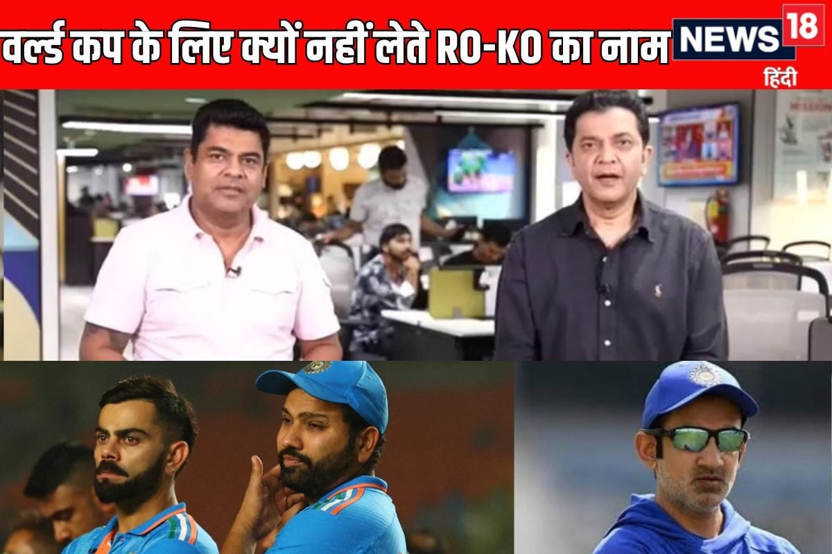 VIDEO: पब्लिक प्लेटफॉर्म पर रोहित-विराट के लिए क्यों नहीं करते गंभीर अच्छी बात?