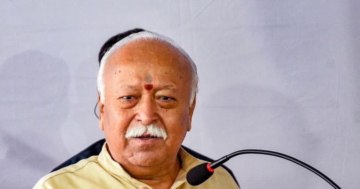 'स्थिति इतनी गंभीर हो गई है', मोहन भागवत ने बताई भारतीय घरों की समस्या