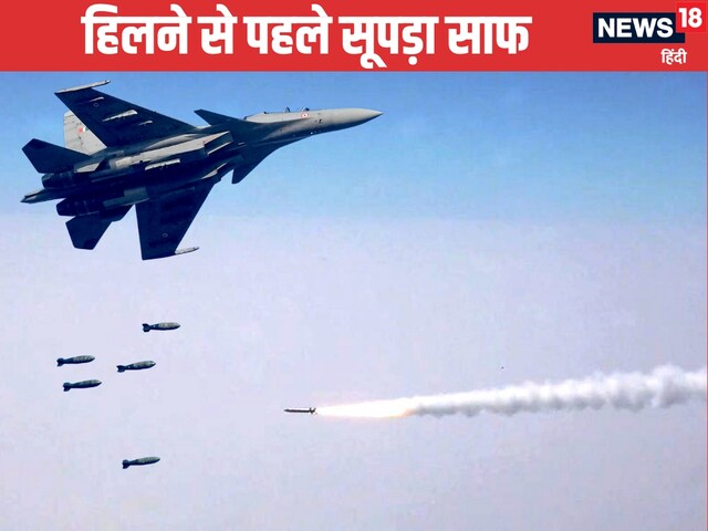6174 KMPH की तूफानी रफ्तार से अटैक, बंकर को पल झपकते कर देगा धुआं-धुआं