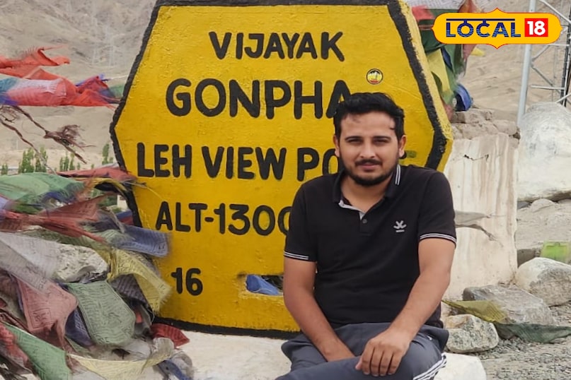 RAS Exam Topper: Farmer's son Dinesh Kajla achieved 63rd rank, shared interview questions RAS Exam Topper: Farmer's son Dinesh Kajla achieved 63rd rank, shared interview questions
