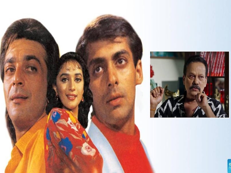 beta movie release date, beta movie 1992 cast, saajan movie release date, saajan movie budget, saajan movie box office collection, saajan movie cast, saajan movie madhuri dixit, saajam movie songs, beta movie director, saajan movie director, Saajan movie nadeem shravan, lyricist sameer anjaan songs, lyricist sameer full name, lyricist sameer father, madhuri dixit husband name, anil kapoor wife name, Sanjay dutt movie saajan, saajan movie lowrence dizsouza, Saajan movie hit or flop, Saajan movie based on true story, Who does Madhuri end up with in Saajan, saajan movie story, Beta movie anil kapoor, beta movie song dhak dhak karne laga, beta movie dhak dhak song story beta movie release date, beta movie 1992 cast, saajan movie release date, saajan movie budget, saajan movie box office collection, saajan movie cast, saajan movie madhuri dixit, saajam movie songs, beta movie director, saajan movie director, Saajan movie nadeem shravan, lyricist sameer anjaan songs, lyricist sameer full name, lyricist sameer father, madhuri dixit husband name, anil kapoor wife name, Sanjay dutt movie saajan, saajan movie lowrence dizsouza, Saajan movie hit or flop, Saajan movie based on true story, Who does Madhuri end up with in Saajan, saajan movie story, Beta movie anil kapoor, beta movie song dhak dhak karne laga, beta movie dhak dhak song story